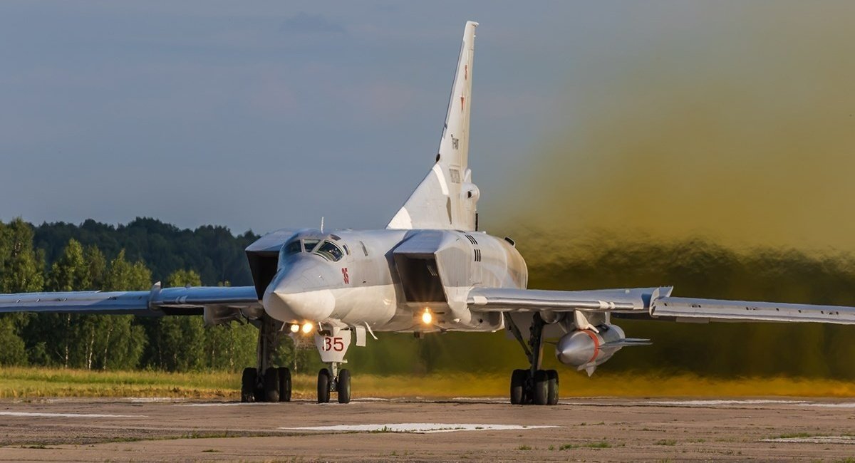 На еародромі "Шайківка" внаслідок атаки дрона було знищено два російські бомбардувальники