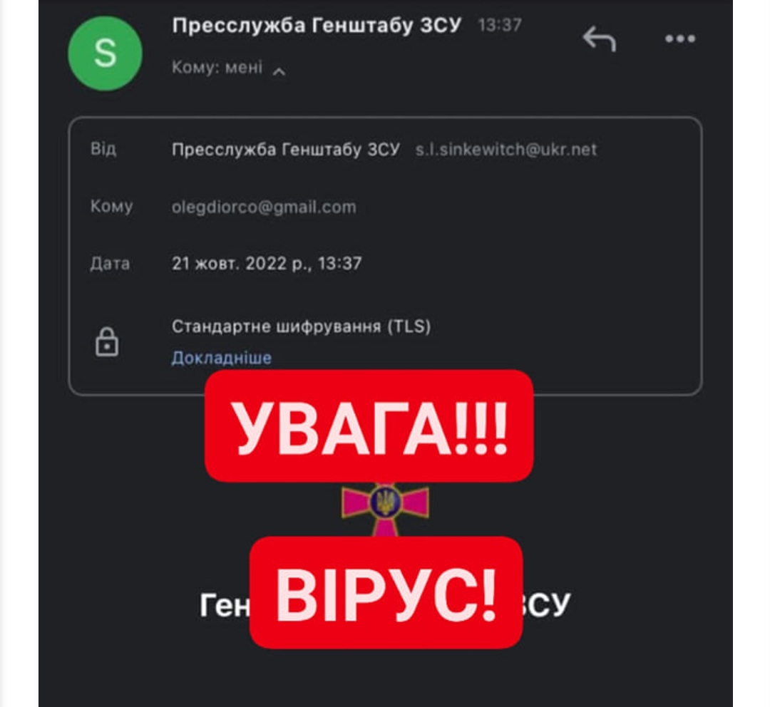 Screenshot_20221021-184301_Chrome