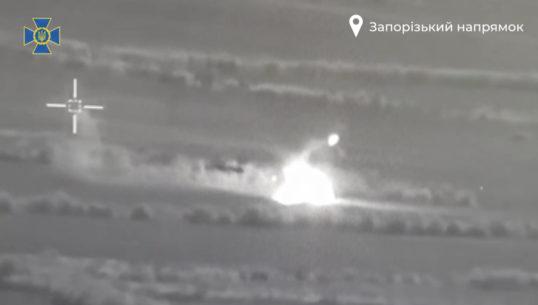 Спецпризначенці СБУ збили російський гелікоптер на Запорізкому напрямку (відео)