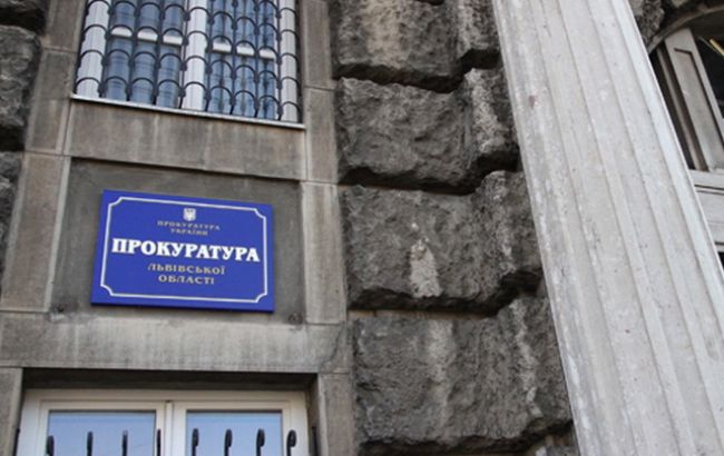 прокураа