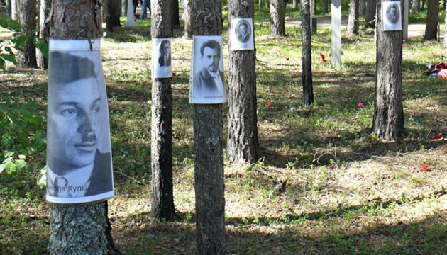 «Розстріляне Відродження»: 85-ті роковини знищення української еліти