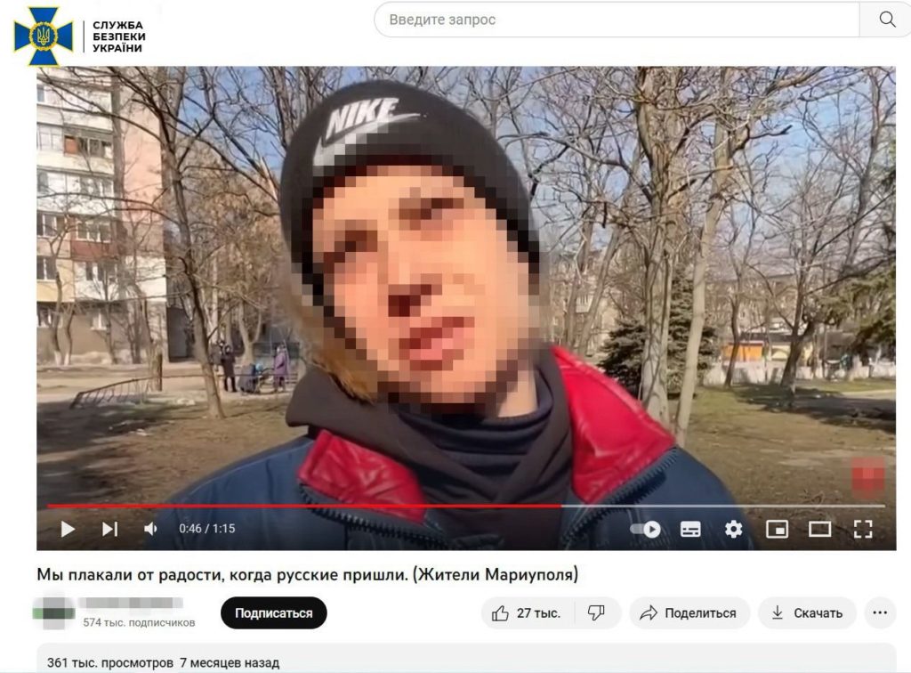 Поширював на мільйонну авдиторію фейки про війну: пропагандиста з «rt» викрили на Чернігівщині - 2