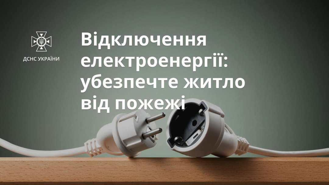 FB_IMG_1668708194492