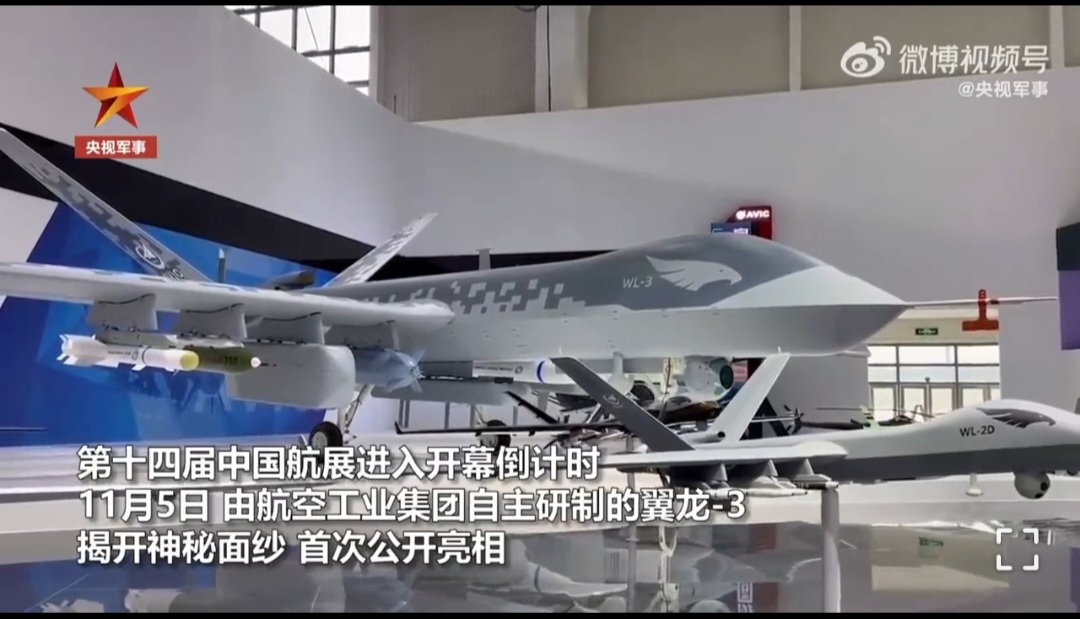 Китайці представили новий безпілотник, що може нести 2 тонни ракет