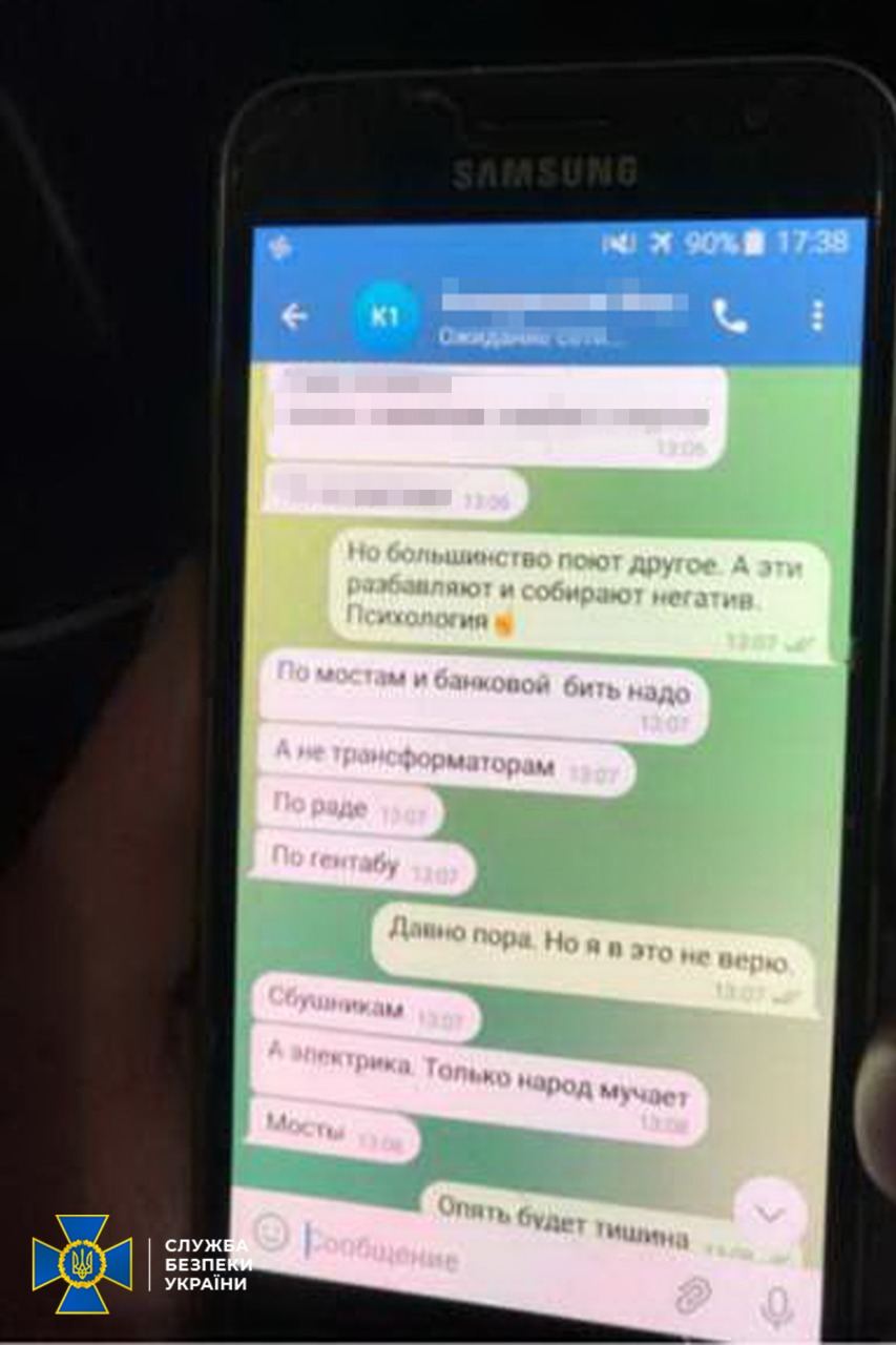 Подружжя російських шпигунів готували ракетний удар по ППО в Одесі (фото) - 10