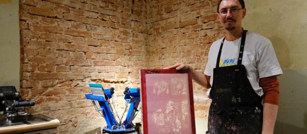 Куди піти у Львові та області 29 січня: перелік подій - 5