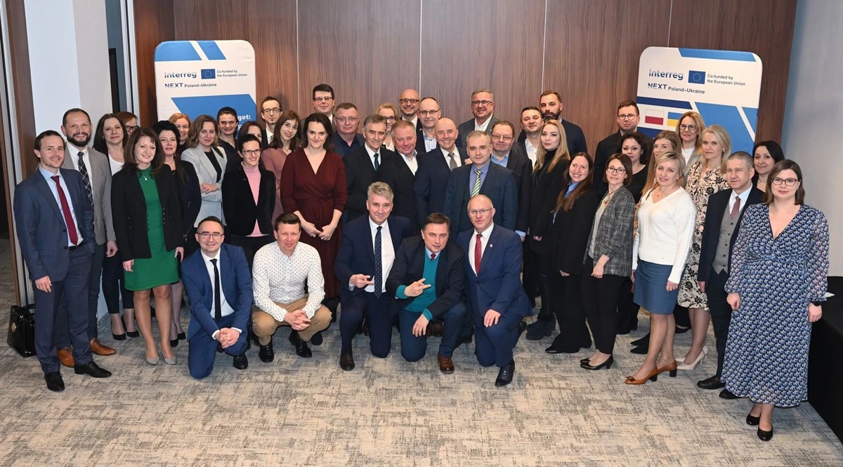 Триває засідання Моніторингового комітету «Interreg NEXT Польща-Україна 2021-2027» - 2