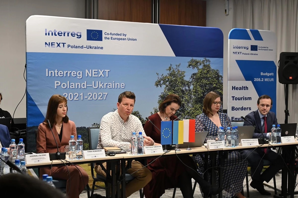 Триває засідання Моніторингового комітету «Interreg NEXT Польща-Україна 2021-2027» - 3