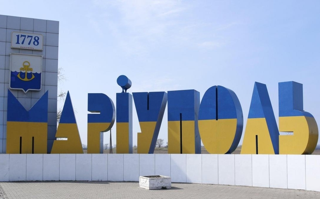 Mariupol-holovna