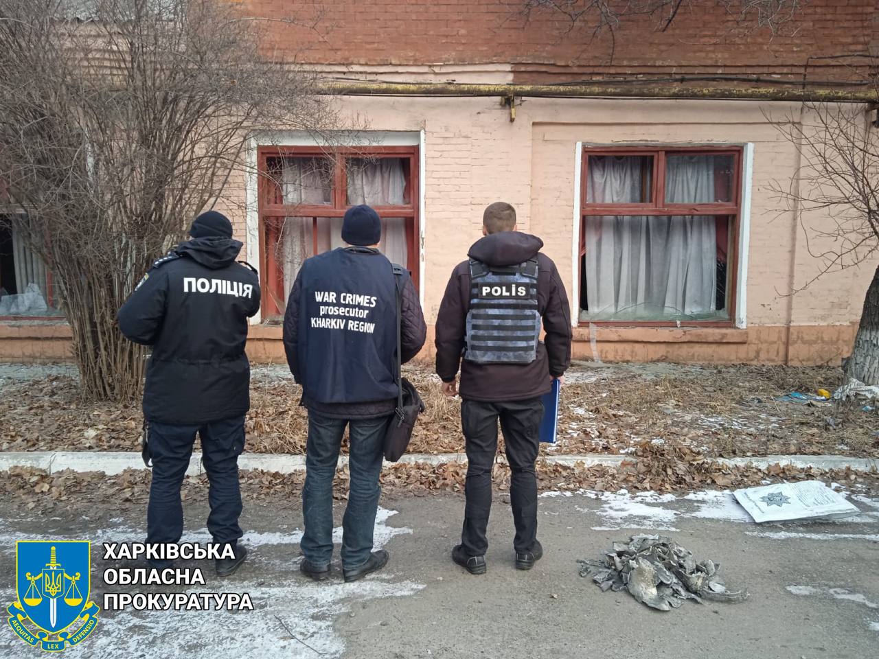 Вночі окупанти поцілили ракетами у дві будівлі у Харкові - 2
