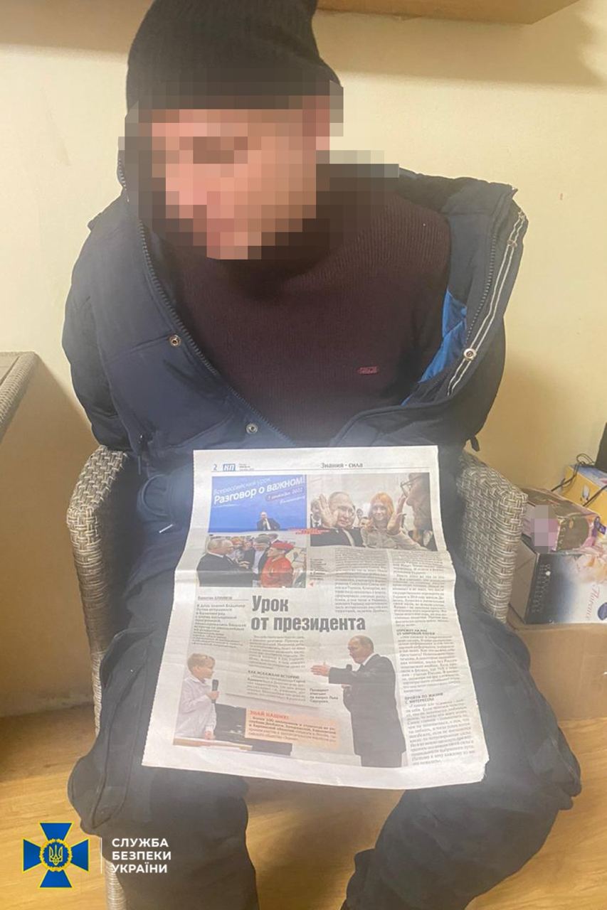 СБУ викрила агентів фсб, які «наводили» ракети на лікарні на півдні України - 8