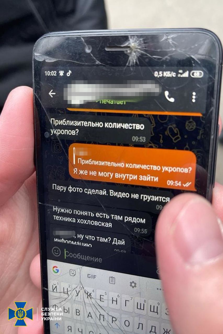 СБУ викрила агентів фсб, які «наводили» ракети на лікарні на півдні України - 3