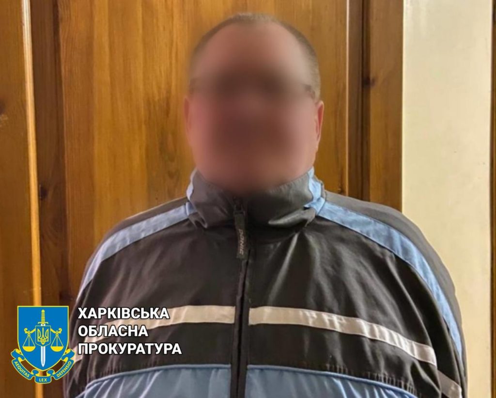 Затримали депутата райради на Харківщині, який співпрацював з окупантами - 2