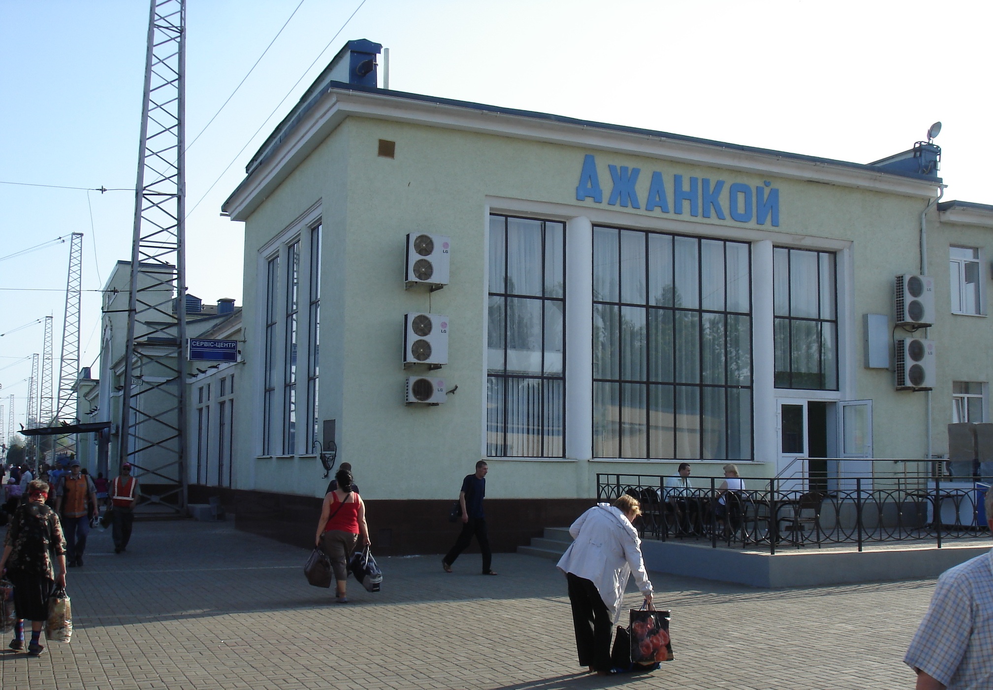 Djankoi-Station