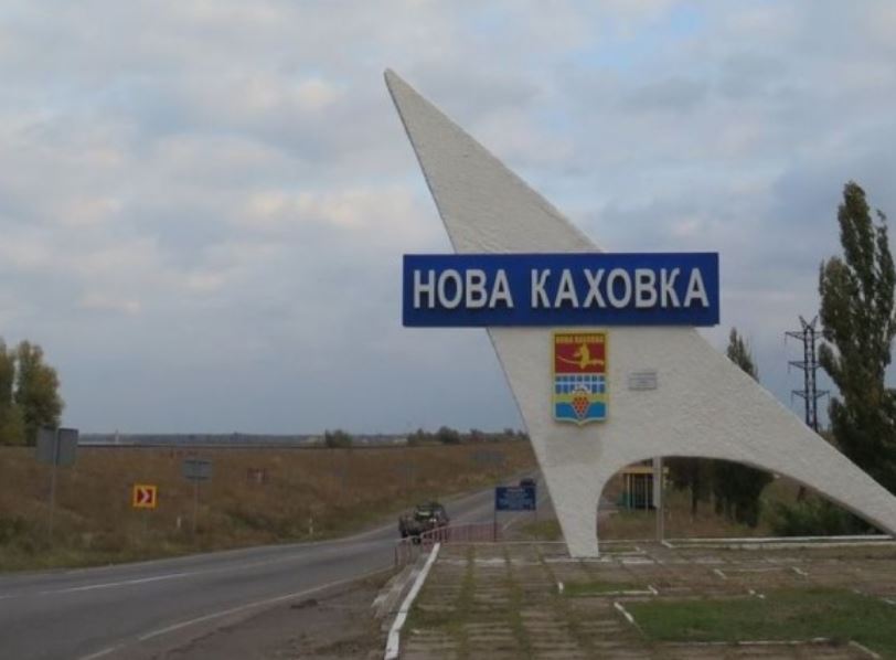 nova_kahovka_1