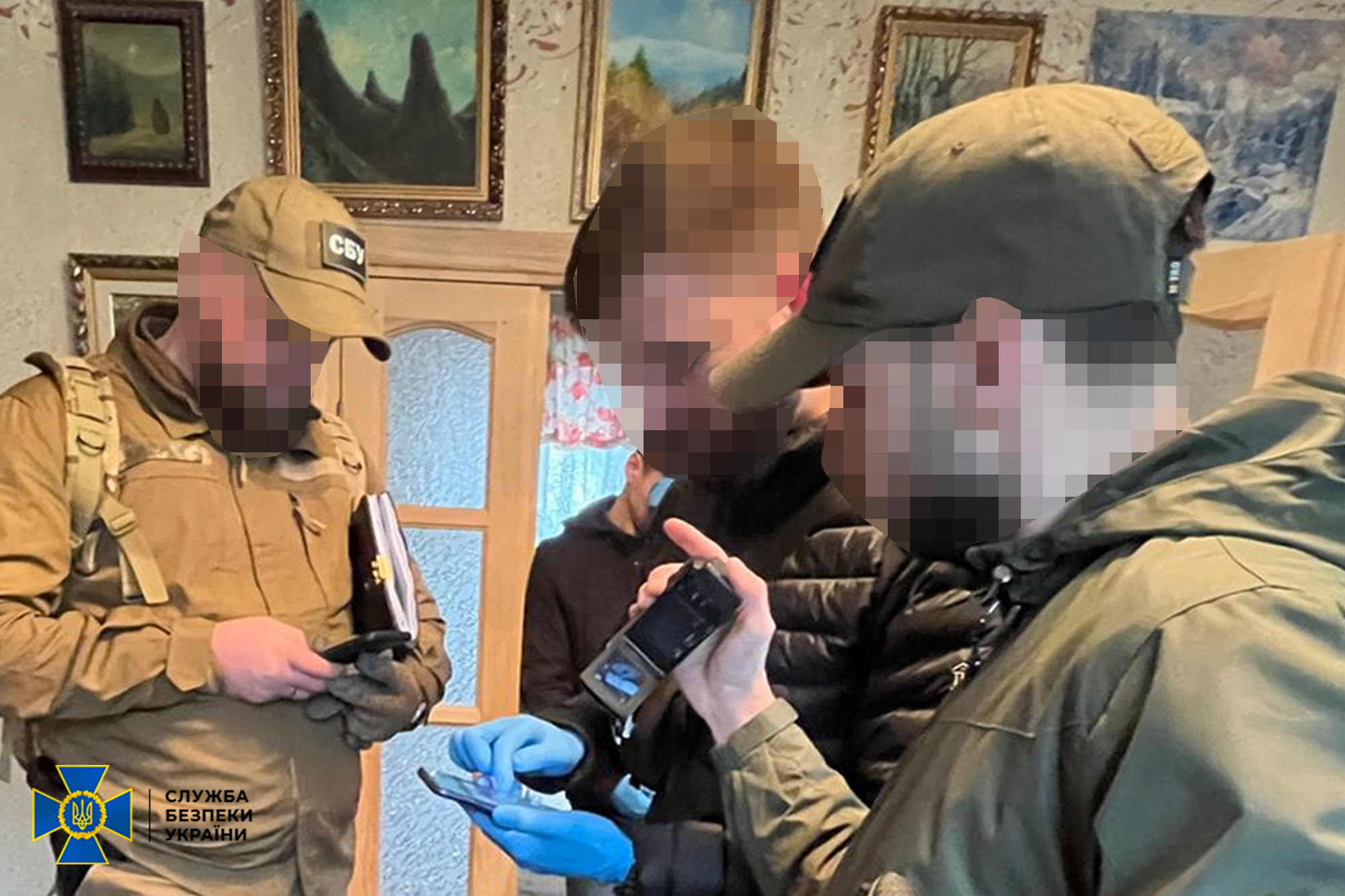 ор