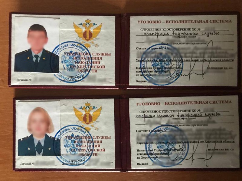 На Херсонщині затримали трьох зрадників, які працювали у виправній колонії - 2