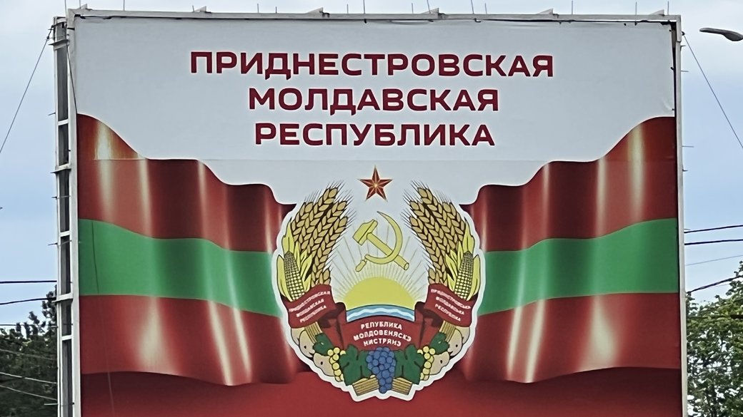 Civilians begin to leave Transnistria