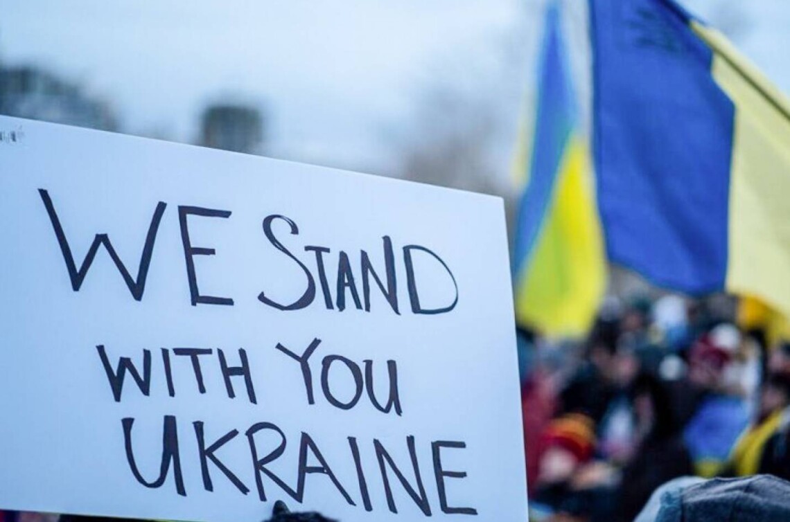 ву