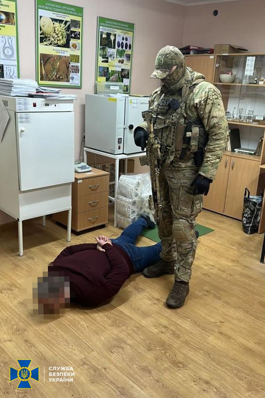 ж
