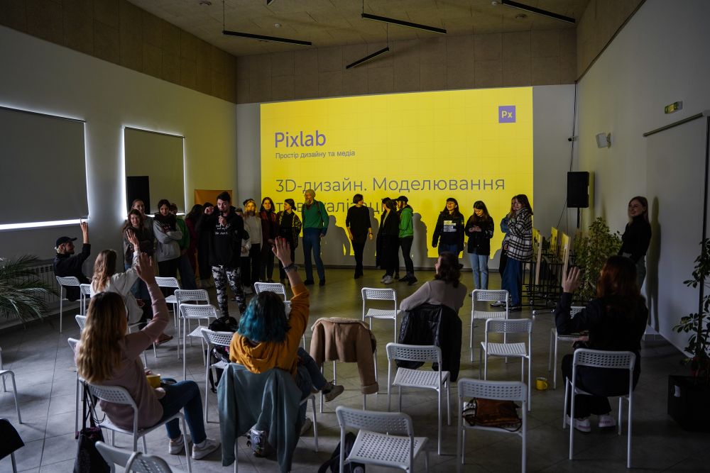 Простору дизайну та медіа Pixlab виповнився рік - 4