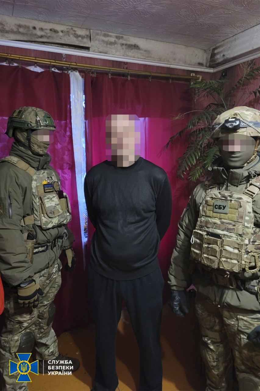 ппп