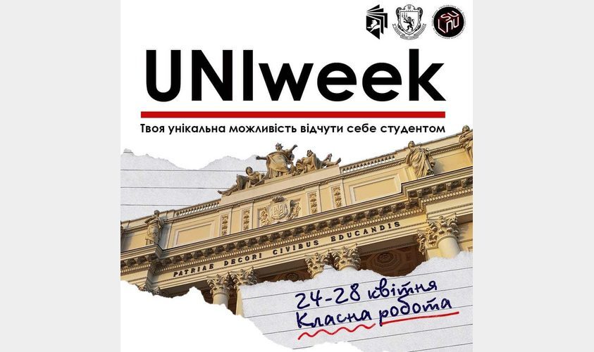 uniweek6ca4239f-85fa3cd2