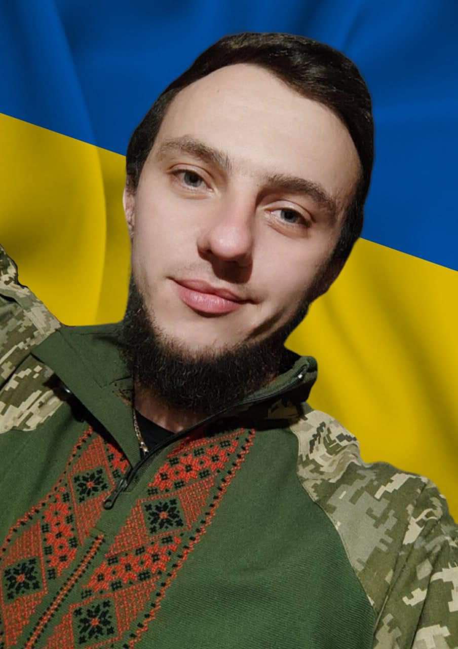 український військовий