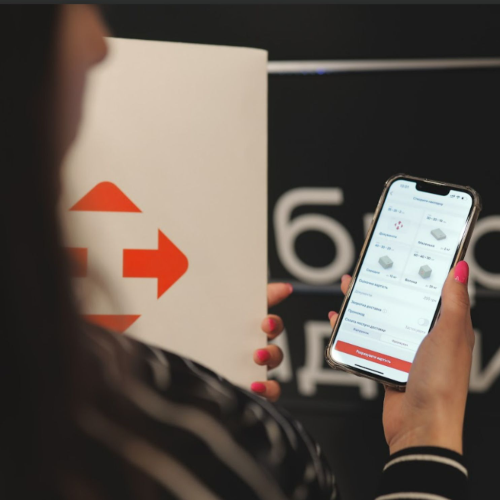 Індексація пенсій, тарифи НП та «Зимова єПідтримка»: що зміниться для українців у грудні - 3