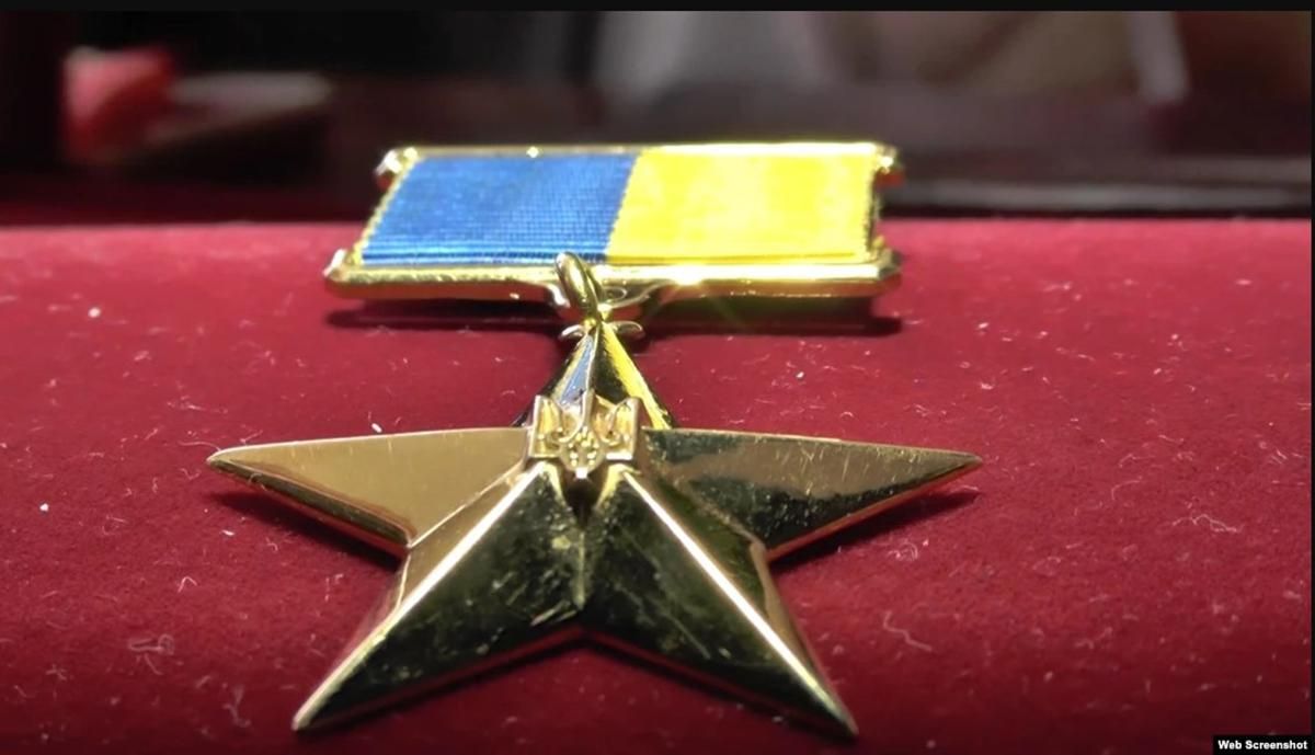 о