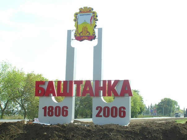 Документальні фільми про героїв шести українських міст випустять у травні - 2