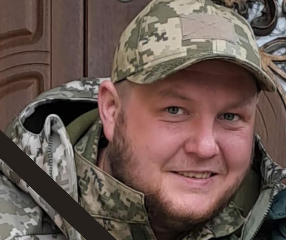 На війні загинув український захисник із Львівщини - 2