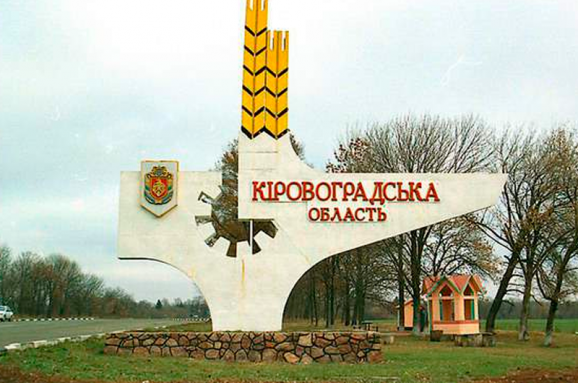 .д