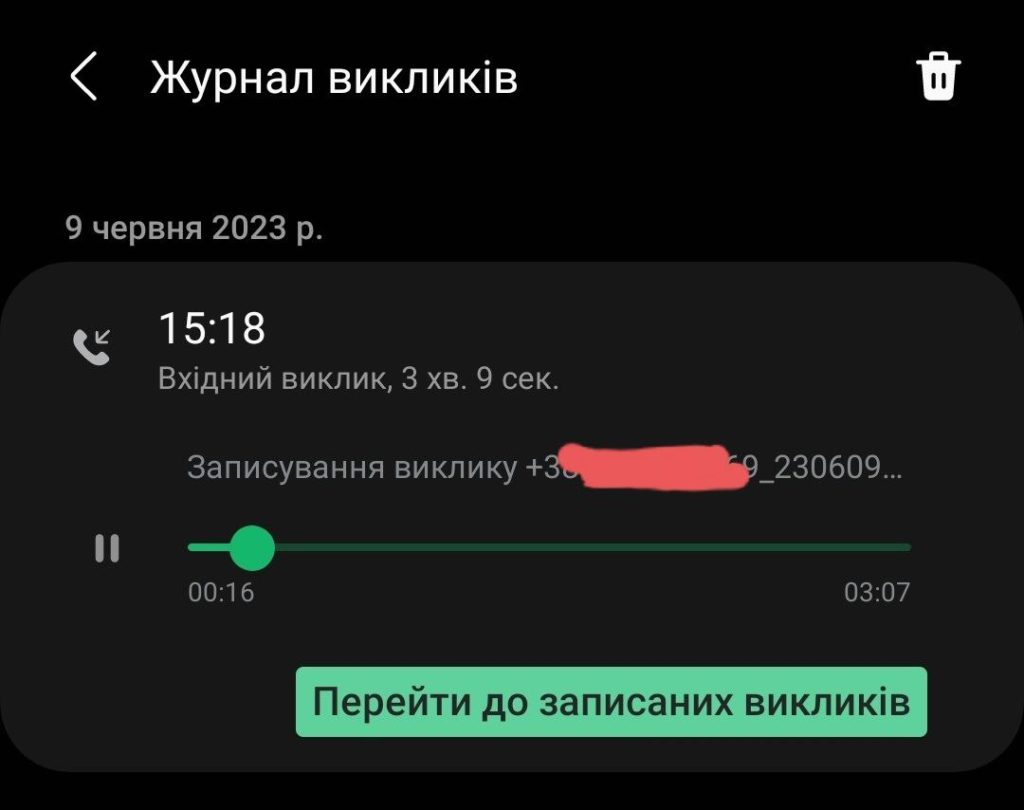 Компанія «РІЕЛ»: укриття в новобудовах - 7