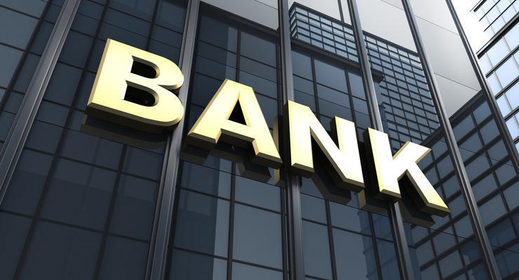 Big Bank