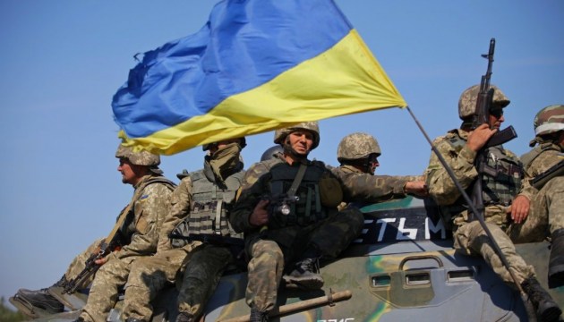 ві