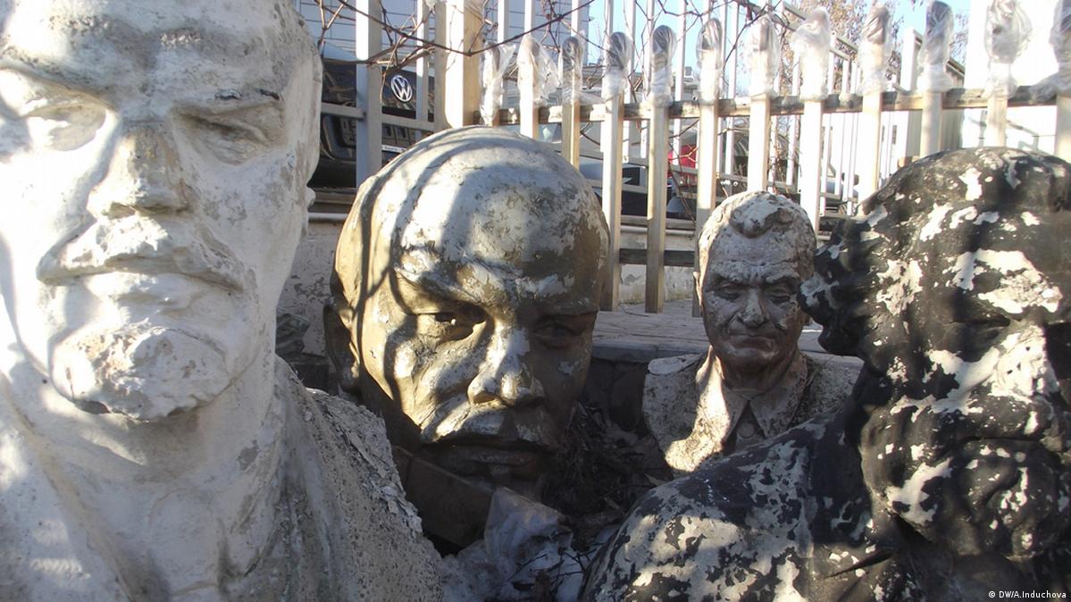декомунізація
