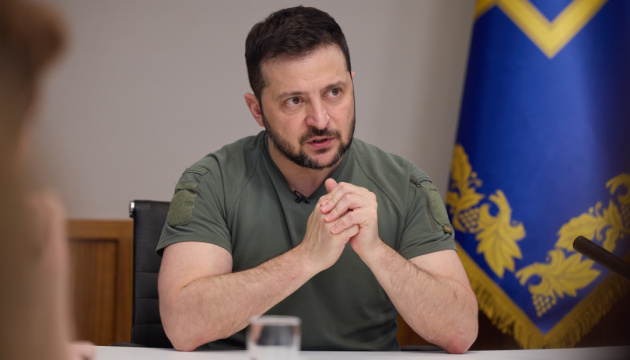 павіяасприол