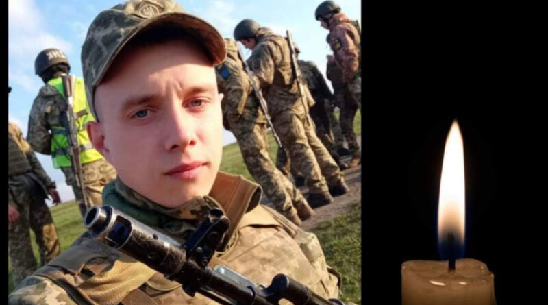 римоустлвдіж