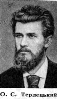 сапмрио