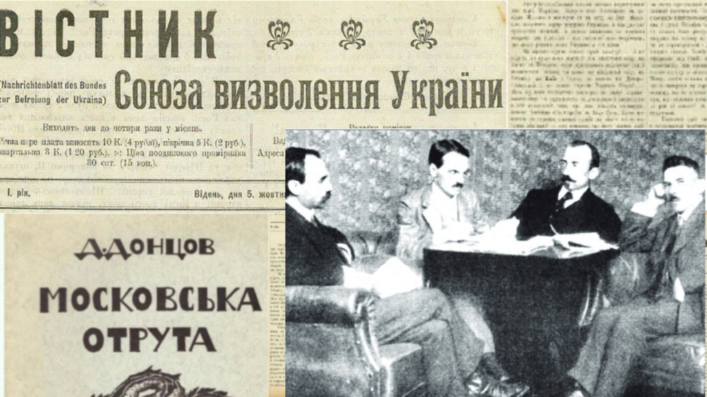 Прощання з воїнами, лідерство львівських вишів, помилки в озелененні: головні новини дня - 8