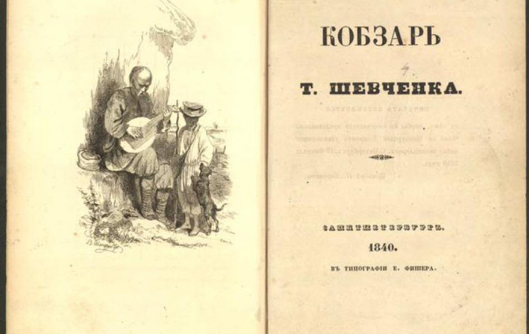 Шлях крізь тисячоліття історії: скільки разів Україна намагалась стати незалежною - 9