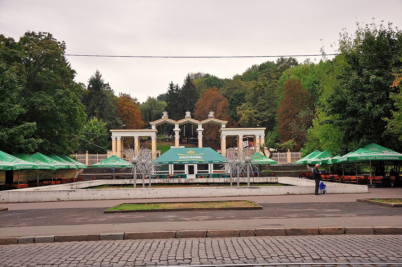 парк культури у Львові