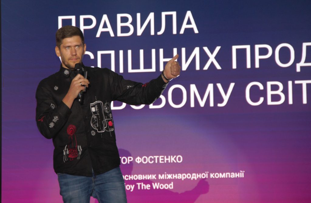 Українські підприємці, попри війну, намагаєюься пристосовуватися до нестабільних умов. Однією з можливостей зберегти бізнес може стати вихід на іноземні ринки.