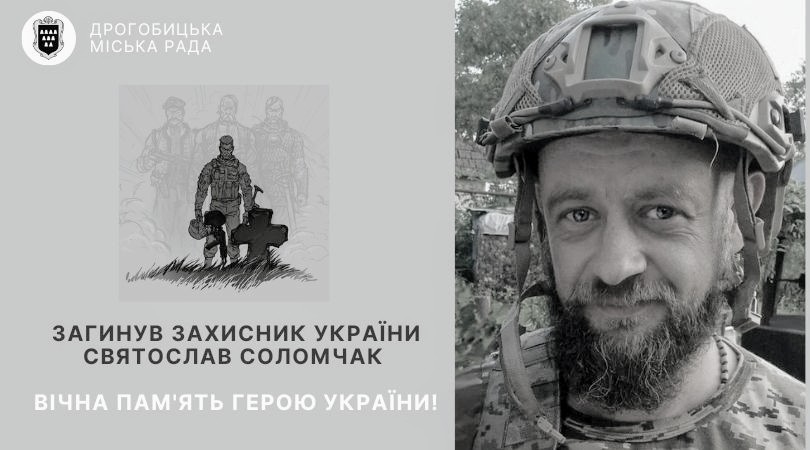 Unique-Photo-Collage-Facebook-App-копія-копія2