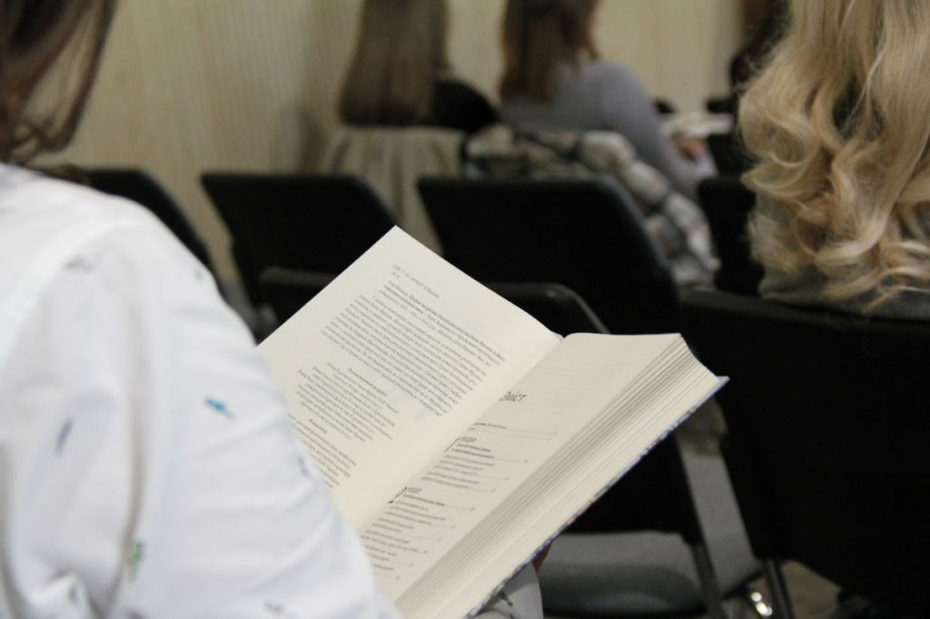 Які події відвідати на BookForum: добірка від ІА Дивись.info - 4