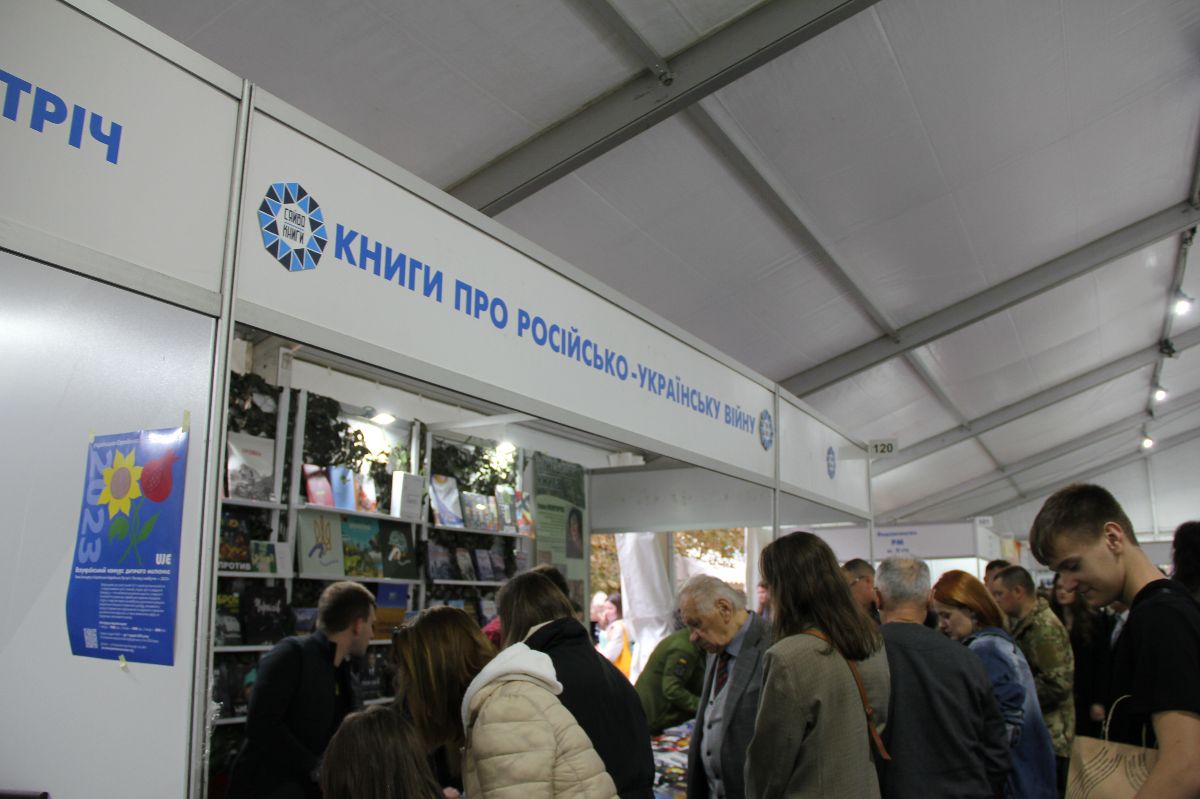 BookForum