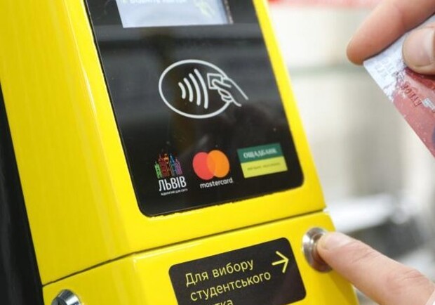 Безготівка оплата проїзду у Львові: що варто знати пасажирам про е-квиток - 6
