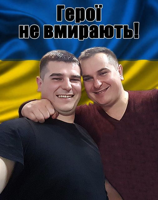 дьлиро
