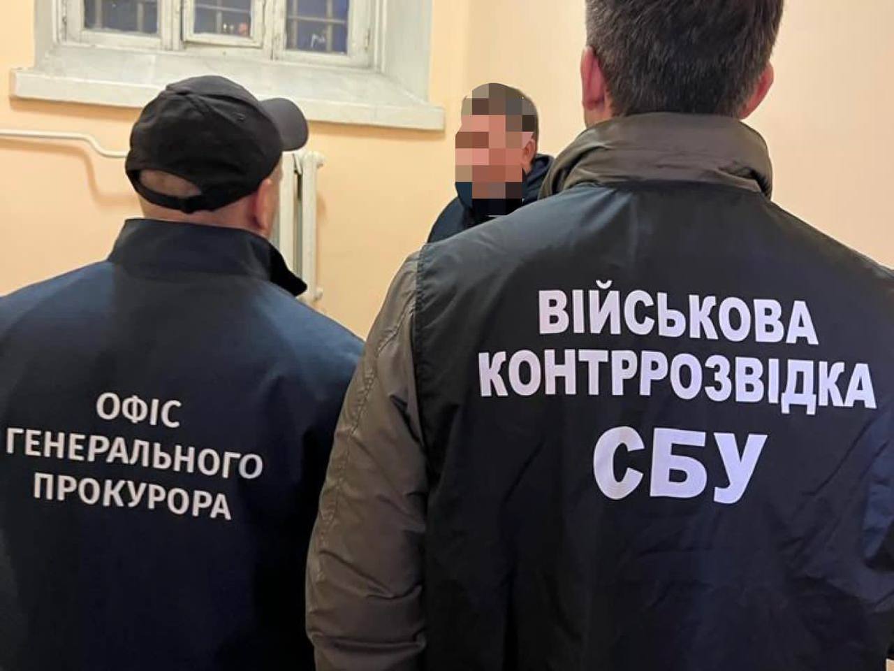вампекр